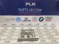 Piñón del cigüeñal Land Rover Range Rover L322