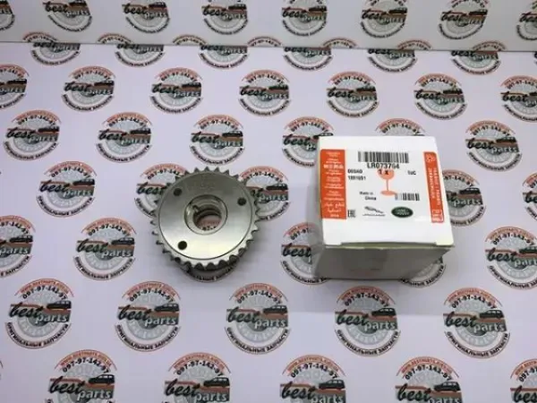 Engranaje del árbol de levas de escape LR073764 Land Rover