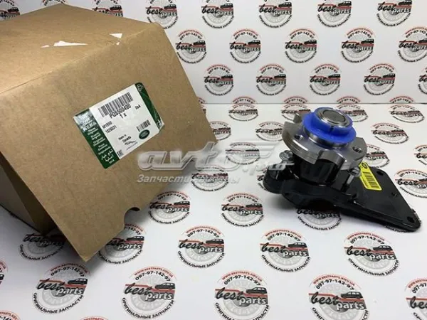 Soporte del acoplamiento viscoso del sistema de refrigeración PQS500490 Land Rover
