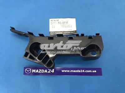Soporte de parachoques trasero exterior derecho MAZDA GHP9500T1B