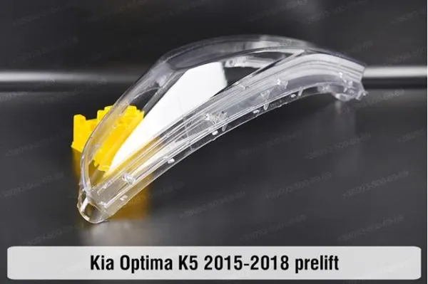 Faro derecho 92102D4150 Hyundai/Kia