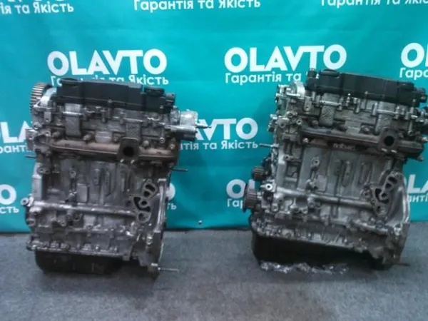 Motor completo HHJC Ford