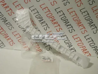 Soporte de parachoques trasero derecho TOYOTA 5257547021