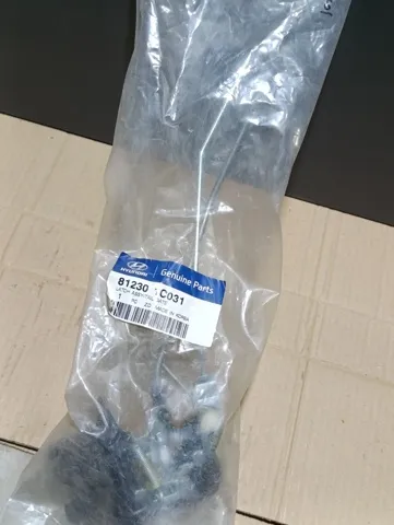 Cerradura de maletero Hyundai Getz 