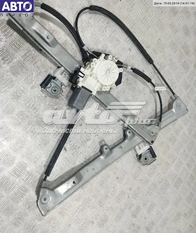 Mecanismo de elevalunas delantero derecha Mitsubishi Colt VI