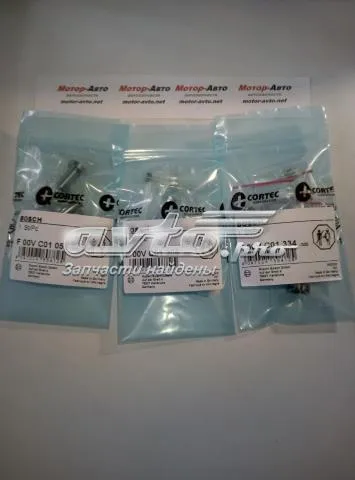 Válvula del inyector BOSCH F00VC01034