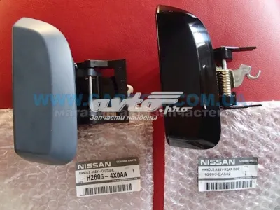Manija exterior derecha de puerta trasera NISSAN 82606EA502