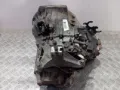 Caja de cambios Ford Focus DAW, DBW