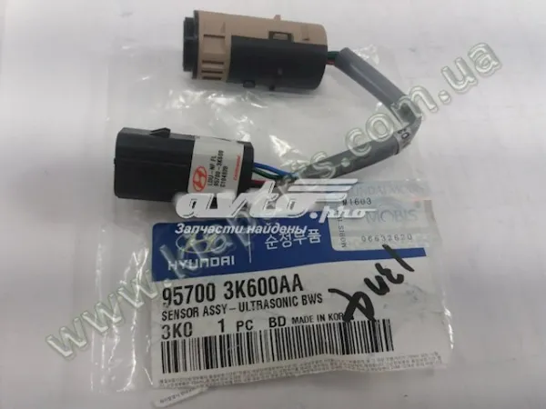 Sensor de aparcamiento trasero 957003K600 Hyundai/Kia