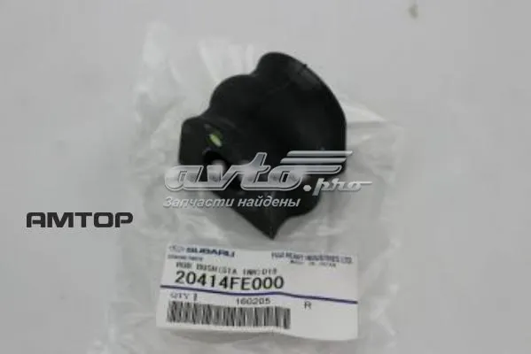 Buje de barra estabilizadora delantera 20414FE000 Subaru