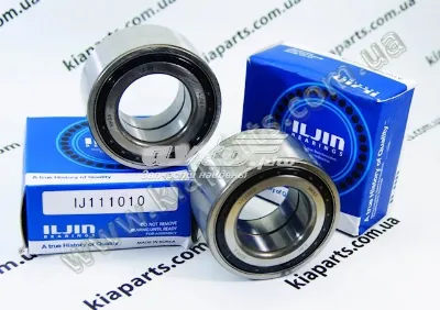 Moldura de parachoques trasero HYUNDAI 86610G2010