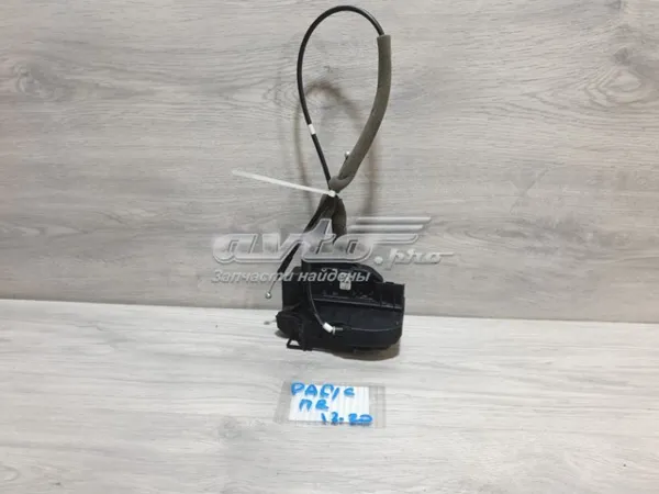 Cerradura Nissan Navara NP300 III