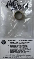 Buje de arranque Audi TT FV3, FVP