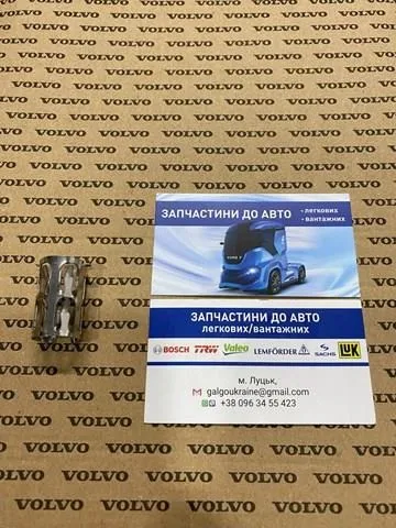 Soporte sensor ABS VOLVO 1196983