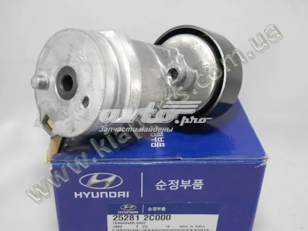 Tensor de correa de alternador 252812C000 Hyundai/Kia