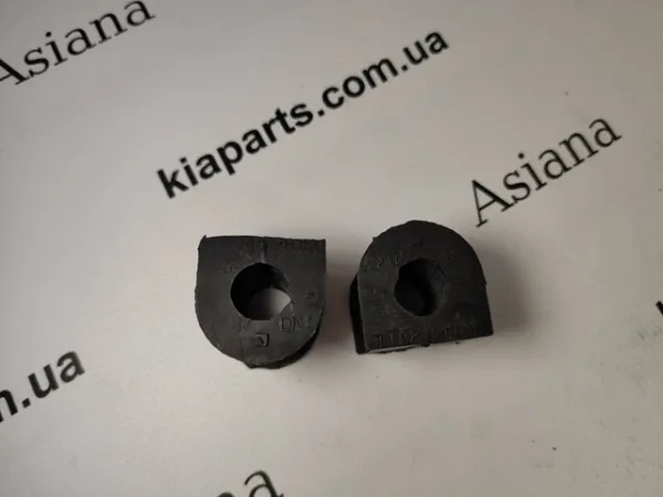 Luz matricula KIA Sportage I