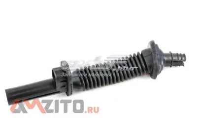 Cola de escape VAG 3C9971875A