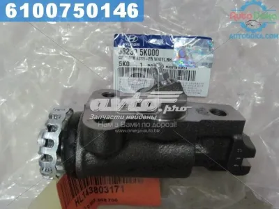 Cilindro de rueda delantera HYUNDAI 582305K000