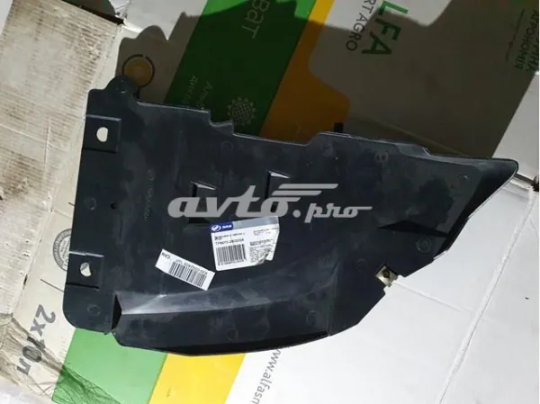 Protección izquierda del motor TF69Y02803058 ZAZ