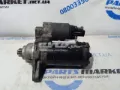 Tapa de motor de arranque delantera Volkswagen Jetta 1K2