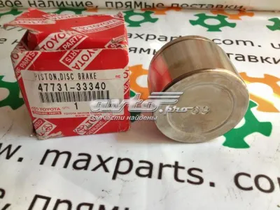 Émbolo, pinza del freno delantera TOYOTA 4773133340