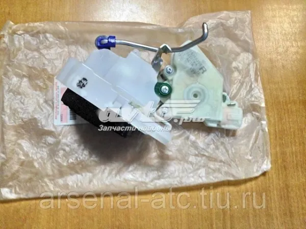 Cerradura de puerta trasera Suzuki Grand Vitara XL-7