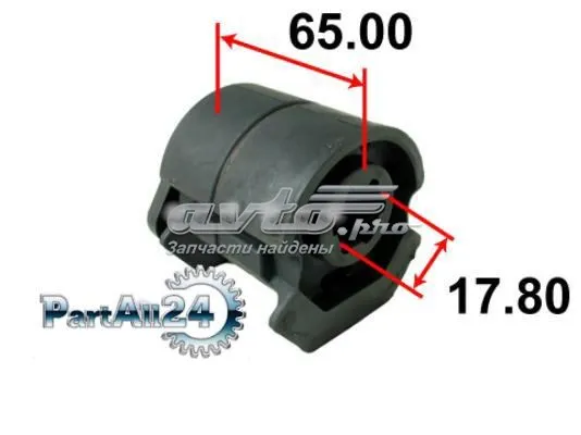 Silentblock del brazo de suspensión AAMNI1006 Tenacity