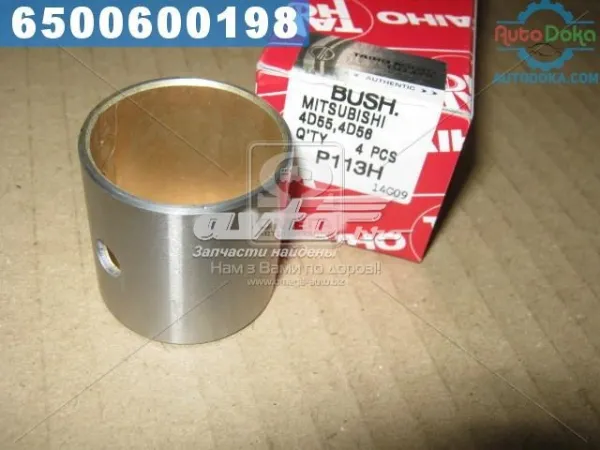 Buje de biela P113HSTD Taiho