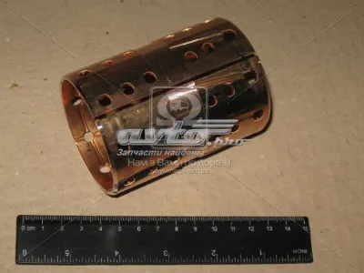 Buje del perno rey BPW 0311276080