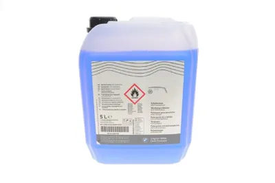 Líquido limpiaparabrisas BMW 83125A85518