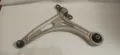 Brazo inferior izquierdo de la suspensión delantera Hyundai Sonata DN8