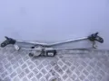Varilla de limpiaparabrisas Renault Kangoo FW0