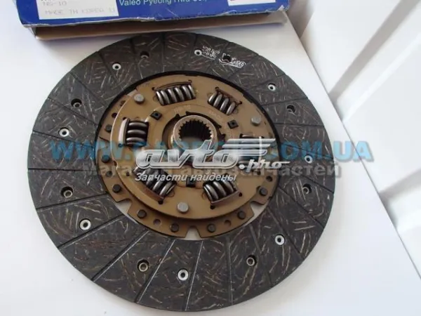 Disco de embrague NS10 VALEO