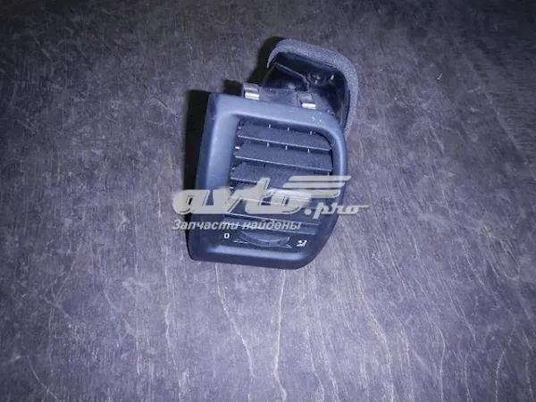  5J0819701 VAG