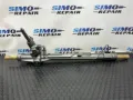 Cremallera de dirección Peugeot 405 4B