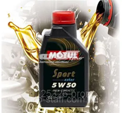 Aceite de motor MOTUL 103048