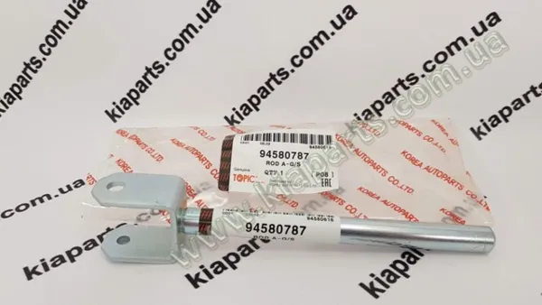 Varilla De Cambio De Marcha 94580787 KAP