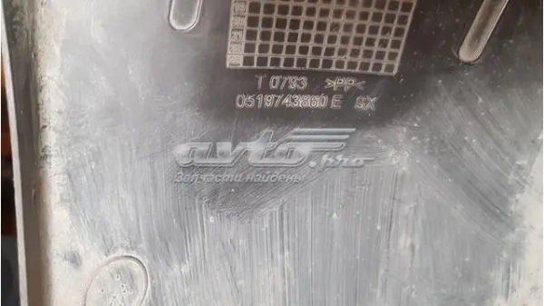 Guardalodos interior izquierdo, guardafango delantero 51974386 Fiat/Alfa/Lancia