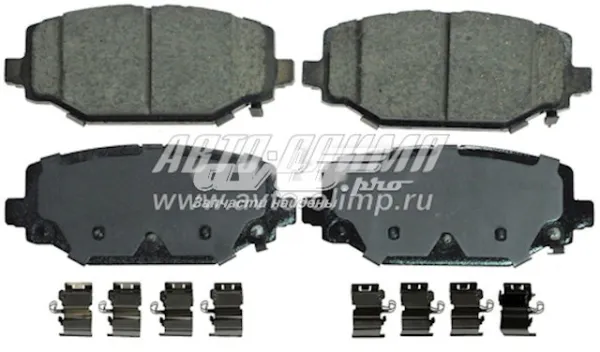 Pastillas de freno traseras ZD1596 Wagner
