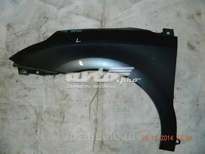 Aleta delantera izquierda PEUGEOT 7840Q3