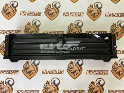 Persiana del radiador LAND ROVER LR092691
