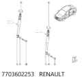 Tornillo de montaje del amortiguador trasero Renault Clio BR01, CR01