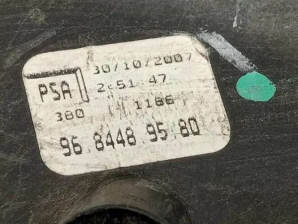  9684489580 Peugeot/Citroen