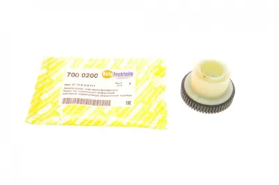 Servomotor, engranaje del distribuidor AUTOTECHTEILE 7000200