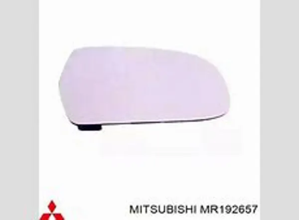 Parabrisas Mitsubishi Galant VIII