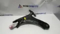 Brazo inferior izquierdo de la suspensión delantera KIA Sorento MQ4, MQ4A