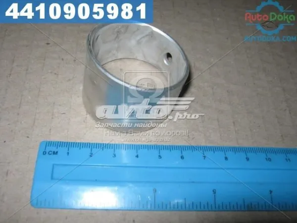 Buje de biela 553946SEMI Glyco