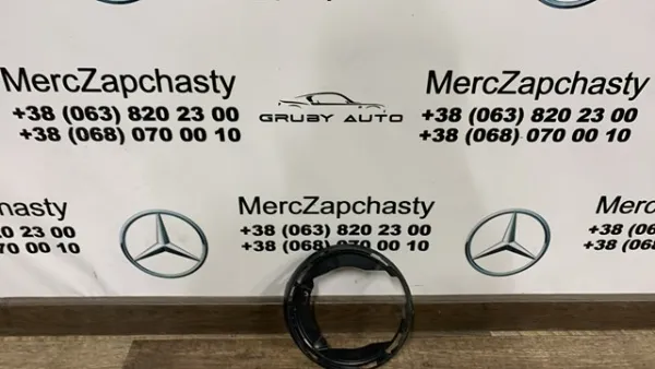 Soporte del emblema de la parrilla del radiador A2538887900 Mercedes