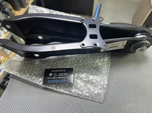  33326895251 BMW