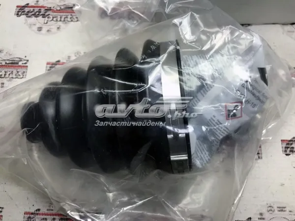 Juego de fuelles de junta homocinética delantera LR048169 Land Rover